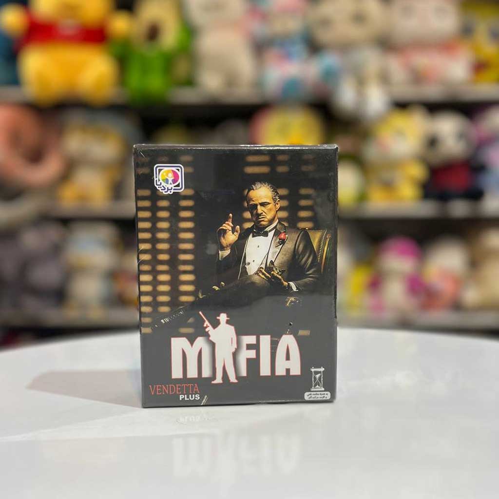 بازی مافیا