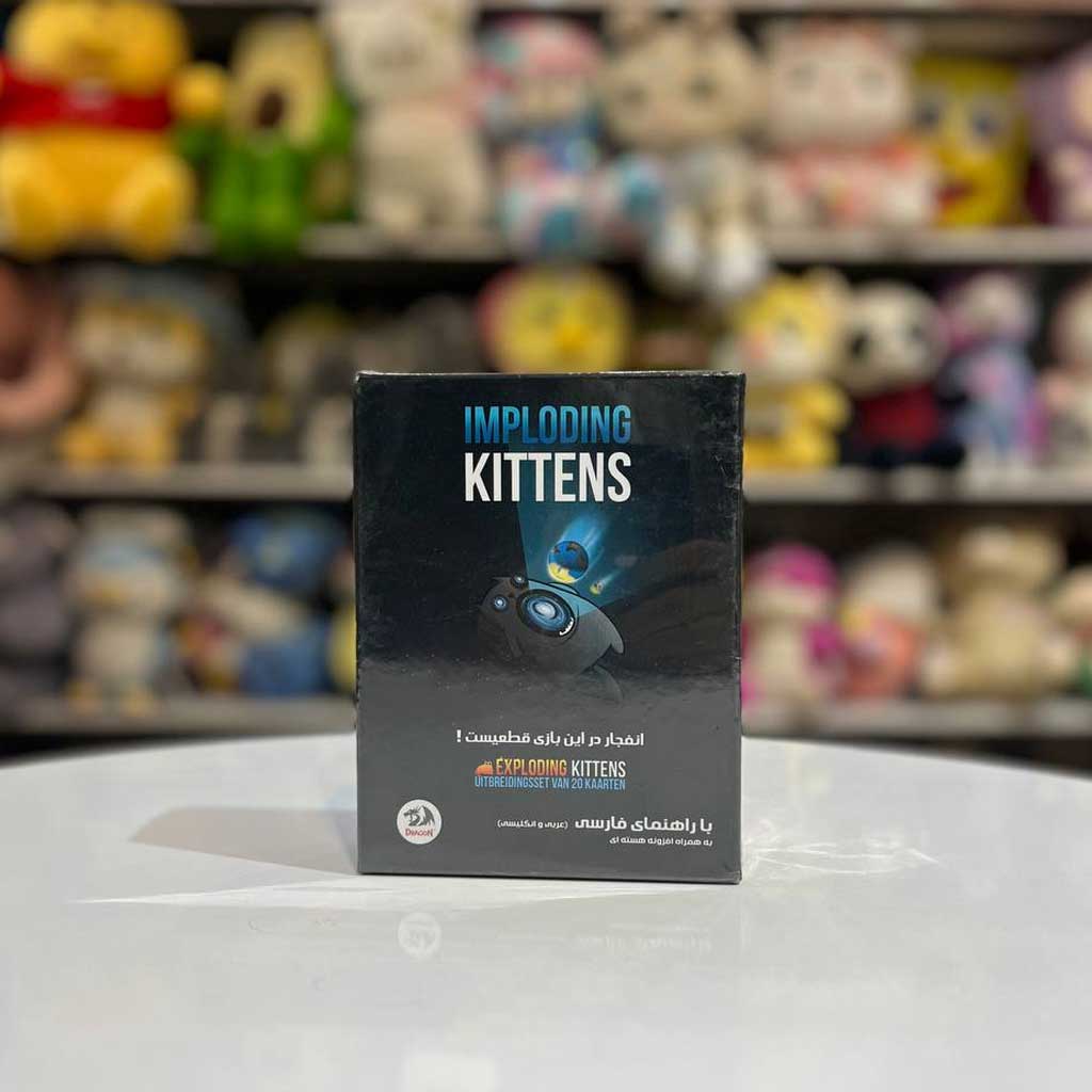 بازی گربه های انفجاری