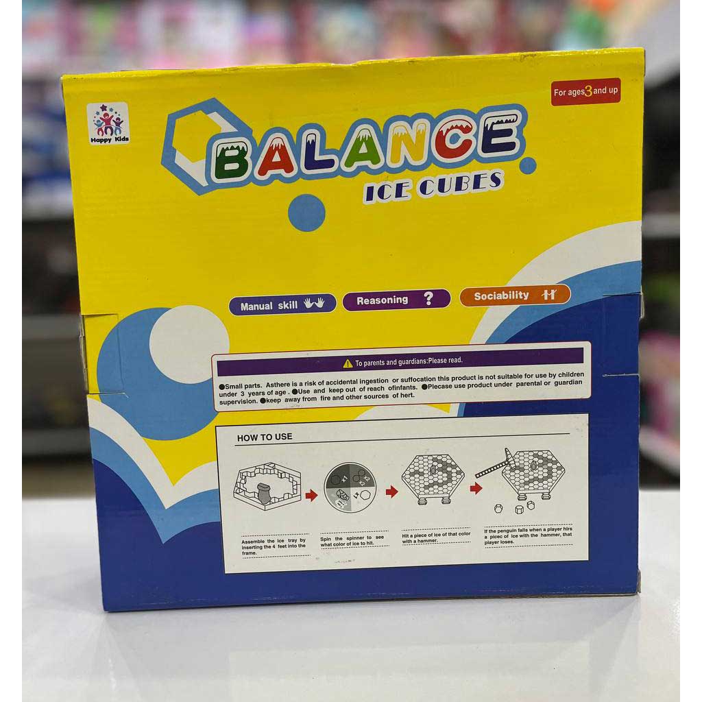 بازی فکری پینگو