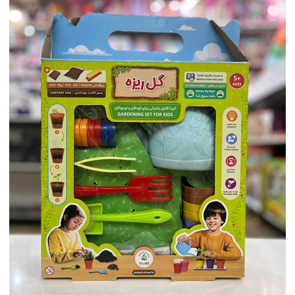 بازی گل ریزه