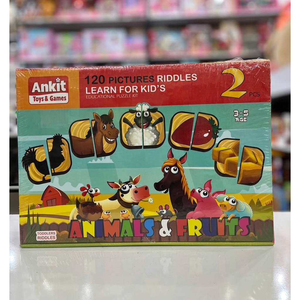 پازل حیوانات