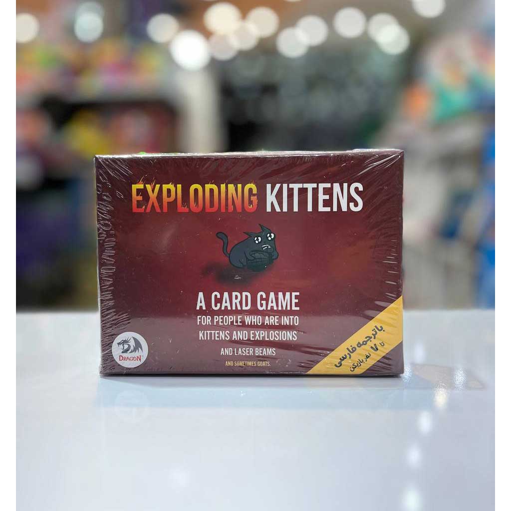 گربه های انفجاری