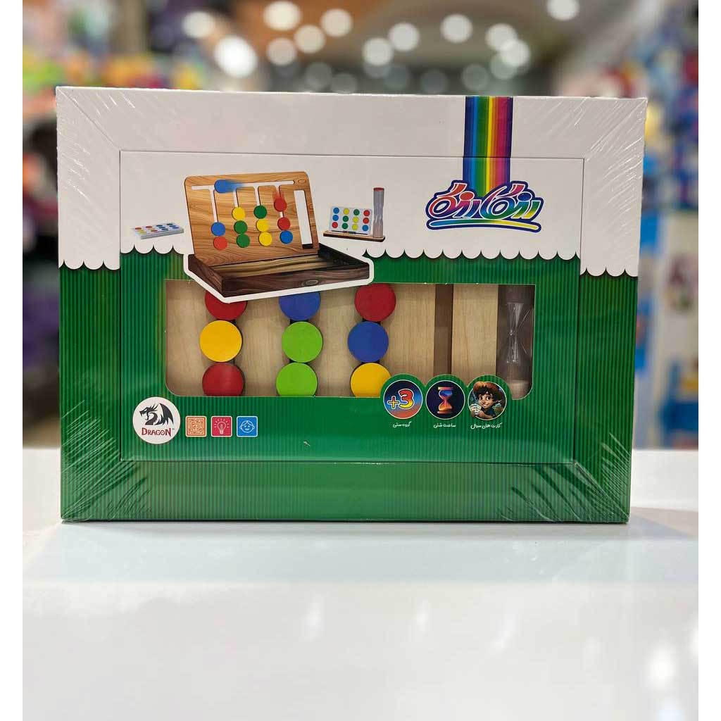 بازی فکری رنگارنگ