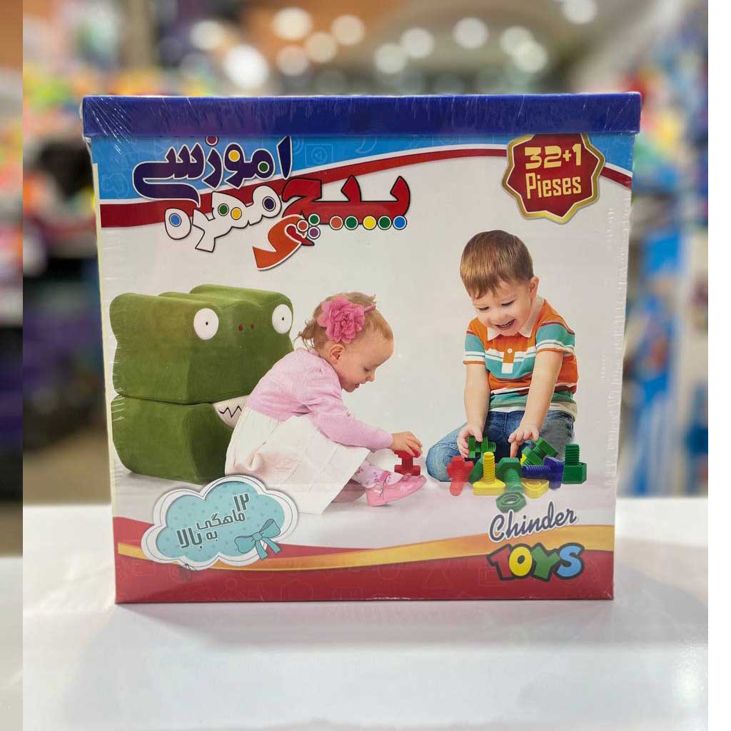 بازی فکری پیچ و مهره