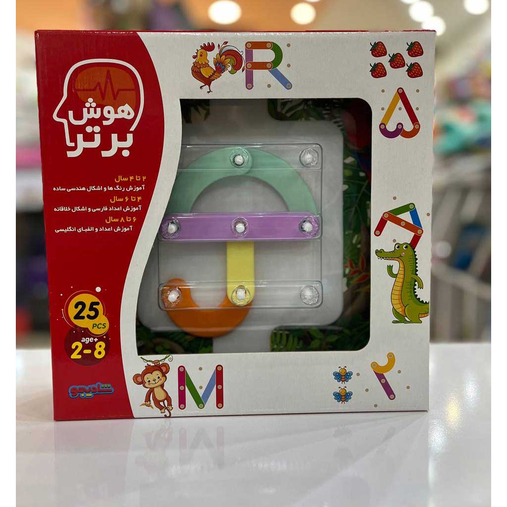 بازی اموزشی مدل هوش برتر