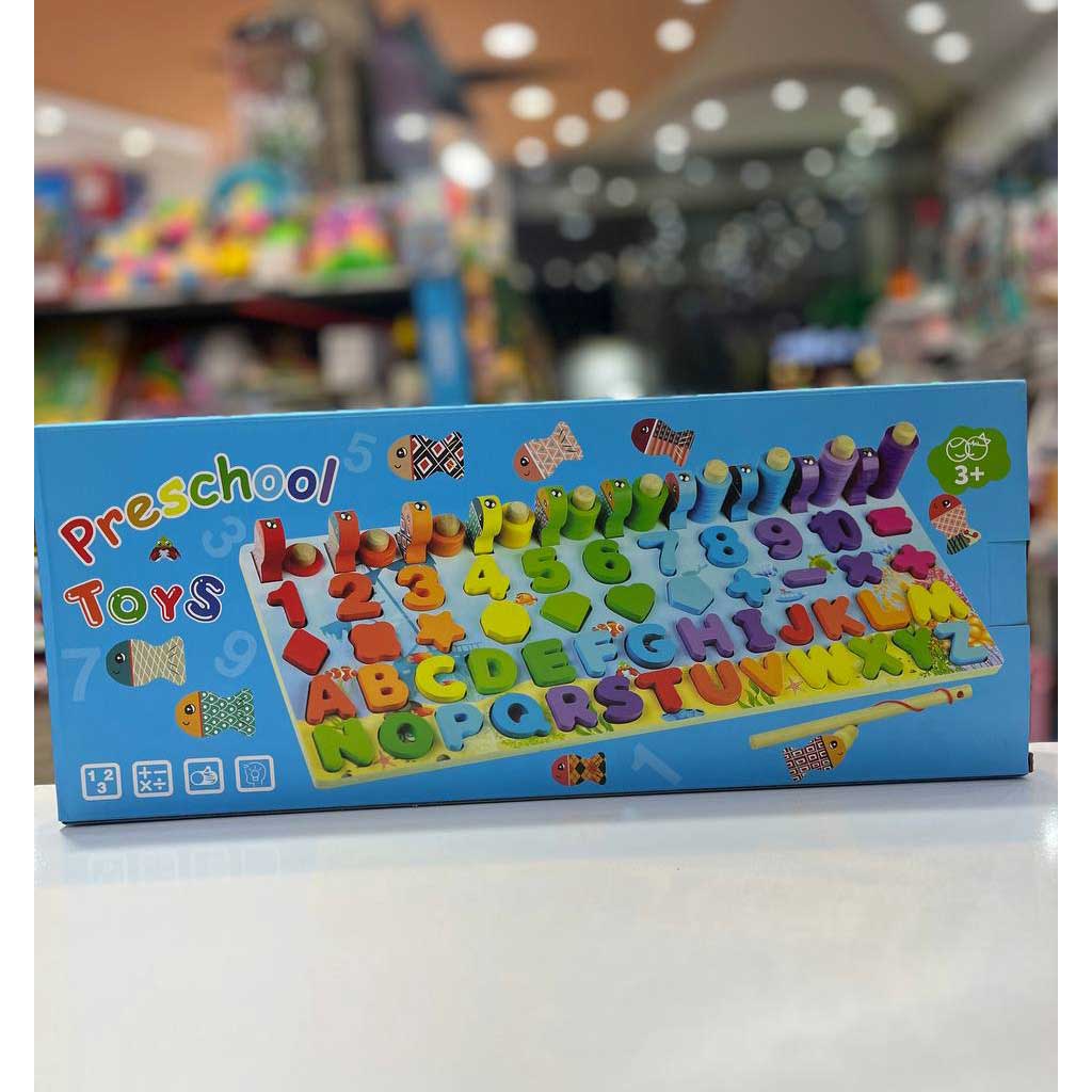 بازی فکری ماهیگیری اعداد و حروف