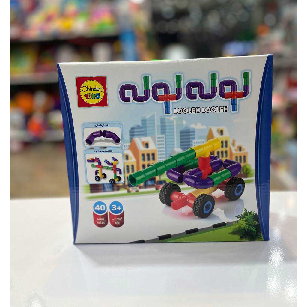 بازی فکری لوله لوله