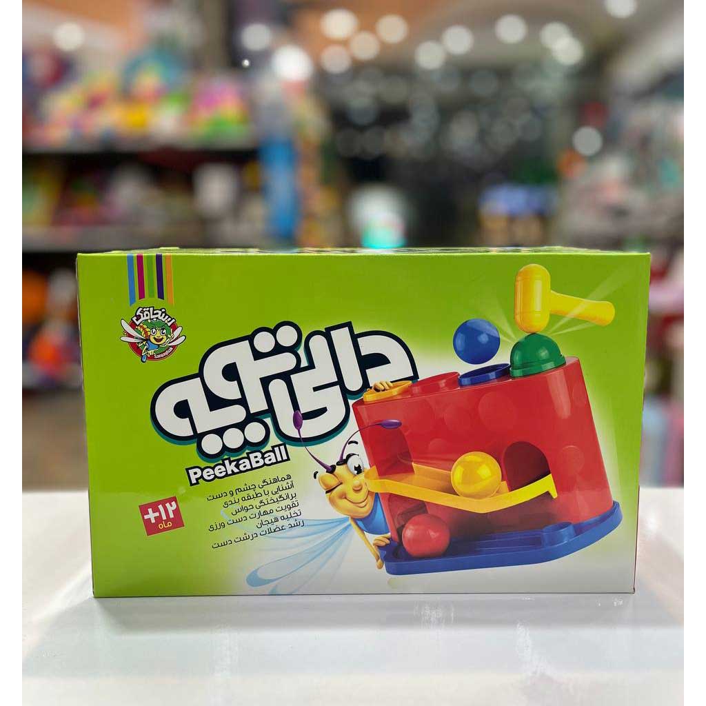 بازی فکری دالی توپه