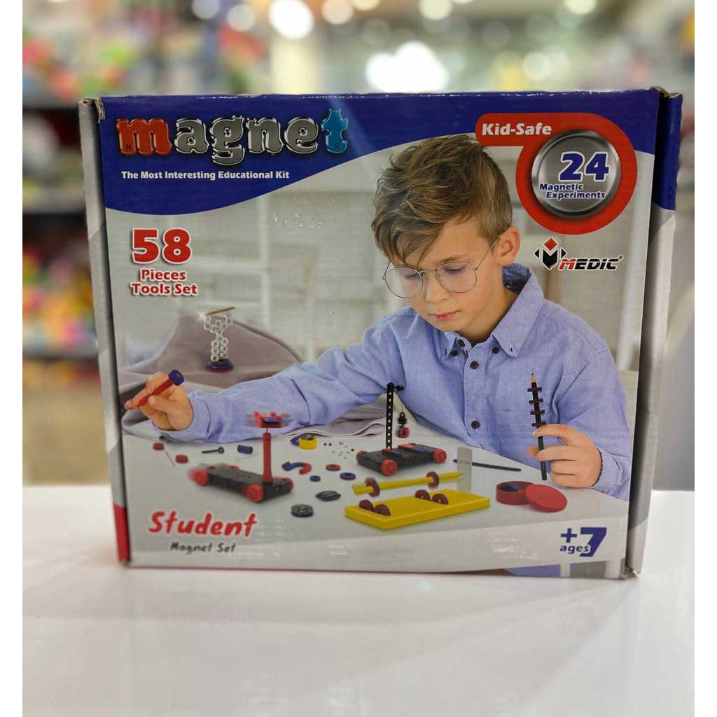 اهن ربای دانش اموزی