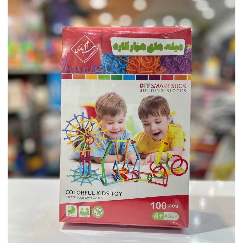 بازی فکری میله های هزار کاره