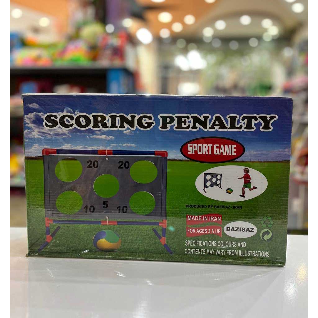 اسباب بازی فوتبال مدل پنالتی