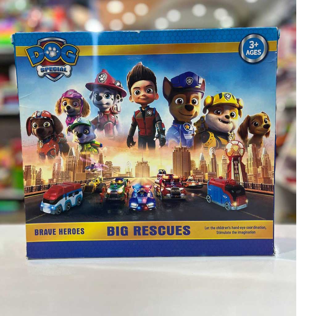 کیت ماشین مدل دو اتوبوس کوچیک سگهای نگهبان