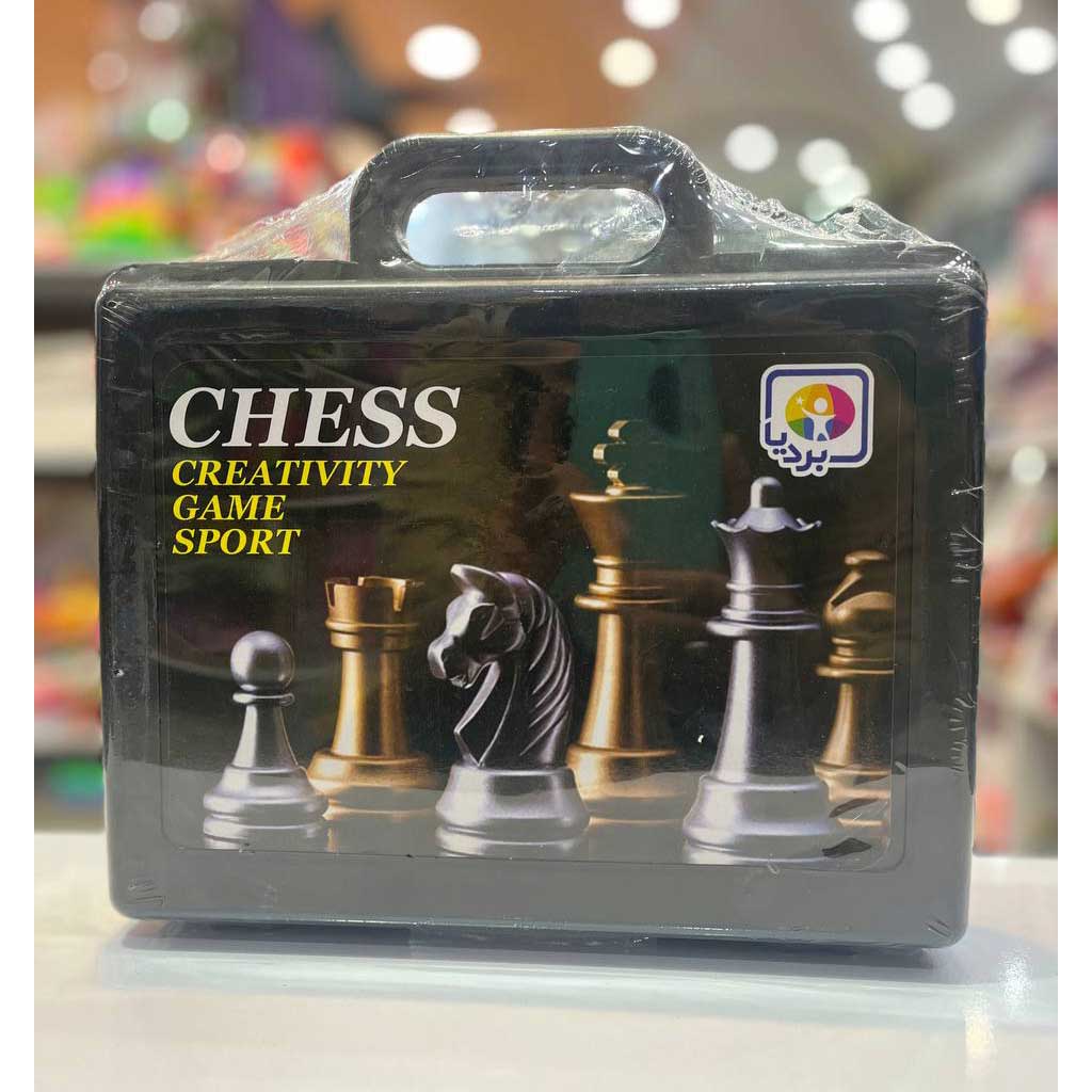 شطرنج جعبه ای