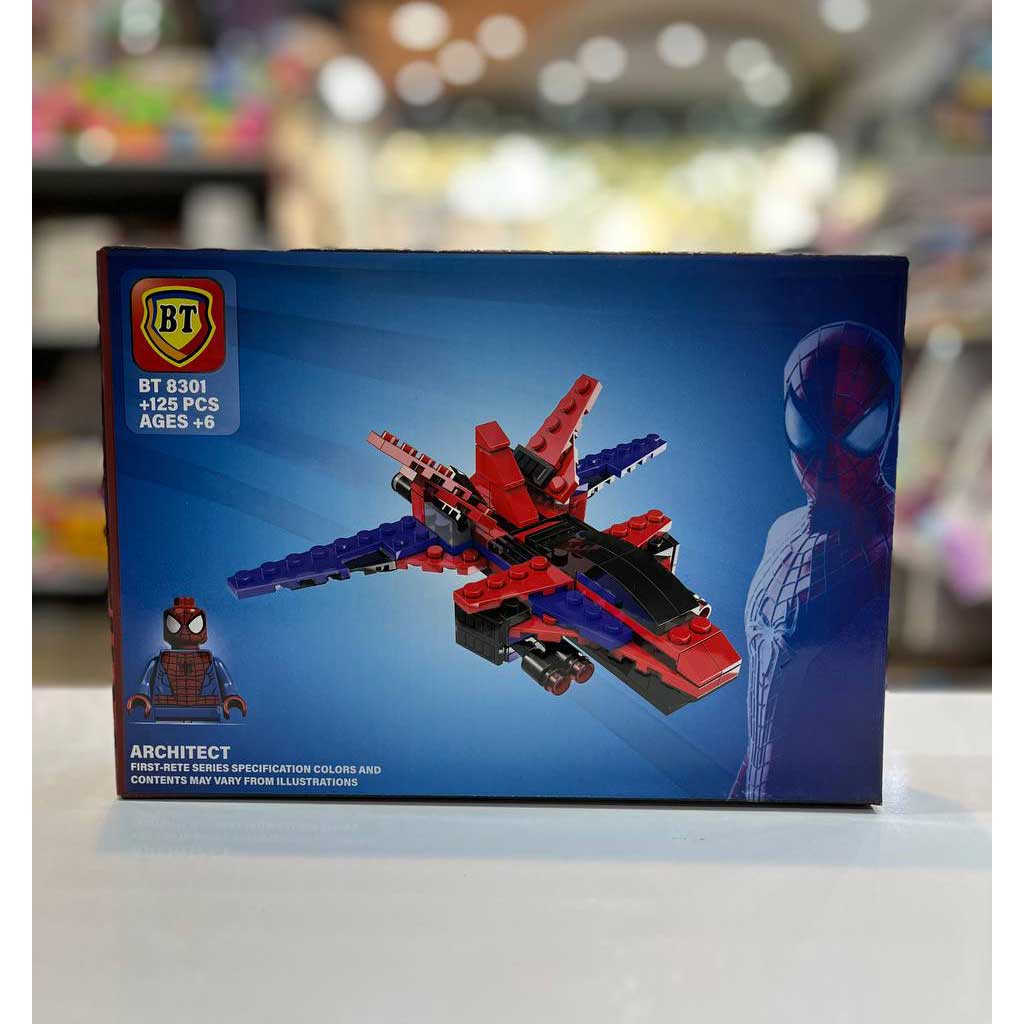 لگو ماشین رباطی