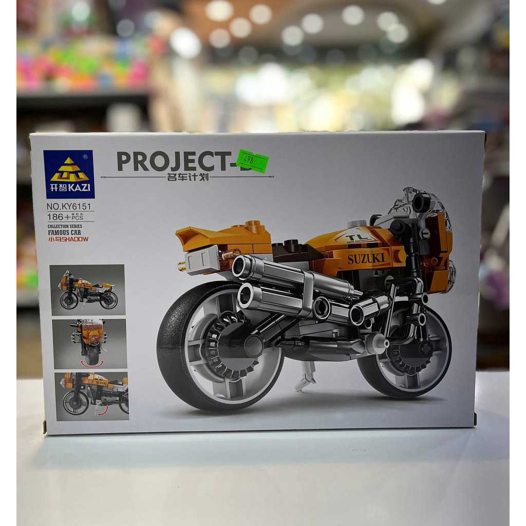 لگو موتور سیکلت