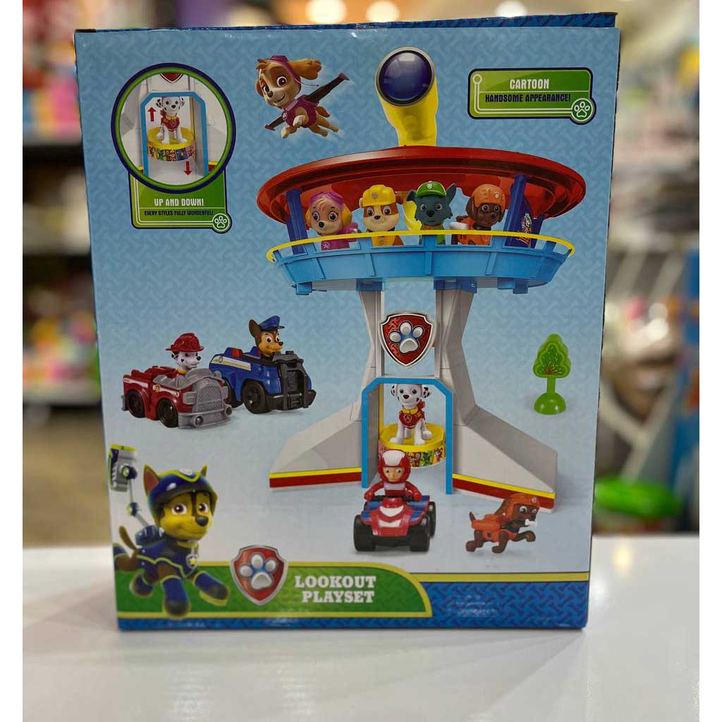 ست اسباب بازی سگهای نگهبان