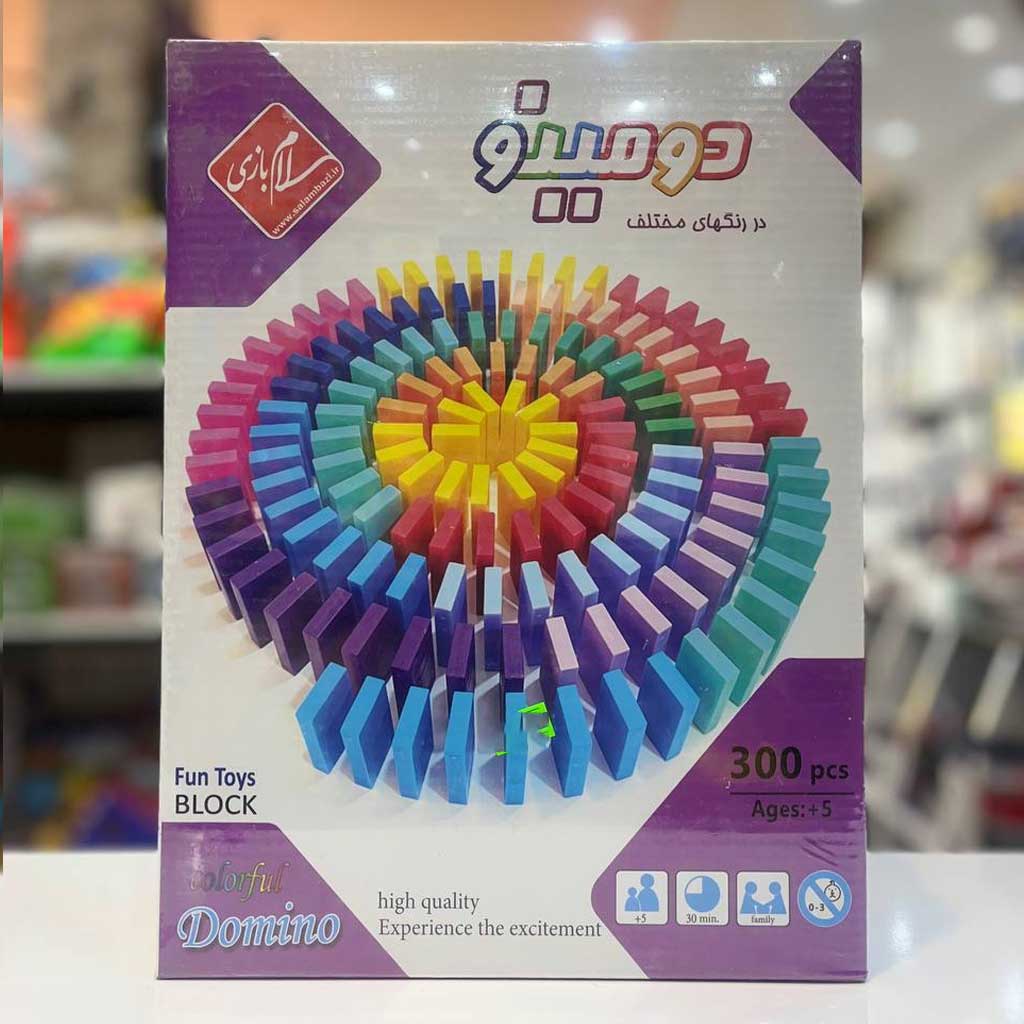 بازی  فکری دومینو مدل ۳۰۰ قطعه