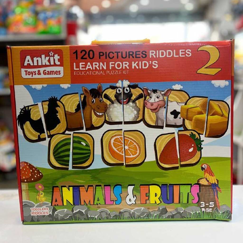 بازی آموزشی هوش چین دو‌تکه