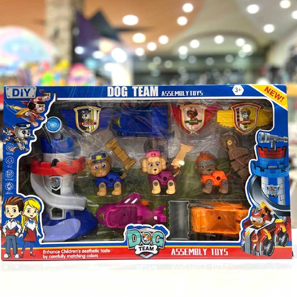 ست کامل سگهای نگهبان