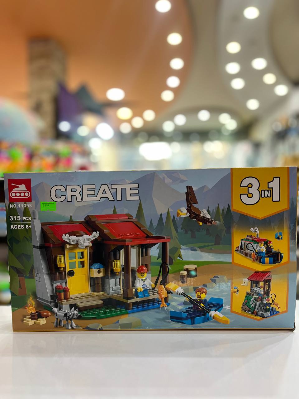 لگو ساختنی مدل کلبه