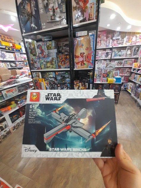 لگوی Star Wars کد8026