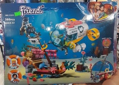 لگو FRIEND — کاوشگر نجات زیرآبی(شهر شادی)