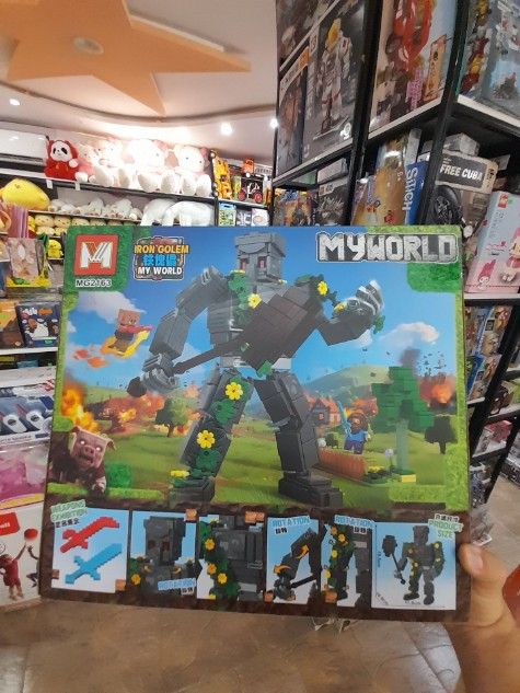 لگو MyWorld — ربات نگهبان جنگل (مدل MG2163)(شهر شادی)