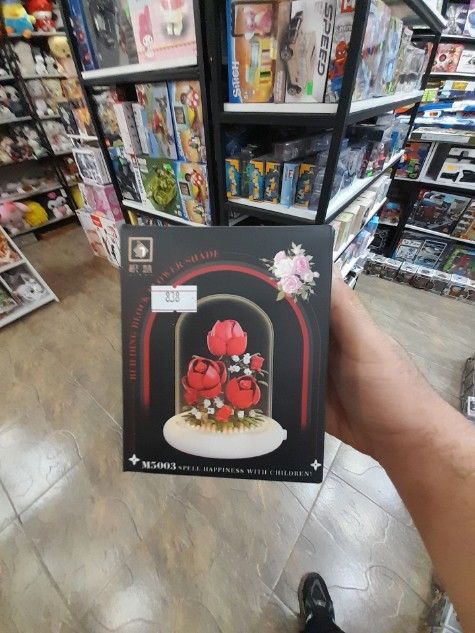 لگو گل چراغ دار(شهر شادی)