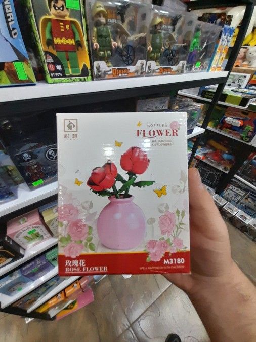 لگو گلدان گل (شهر شادی)
