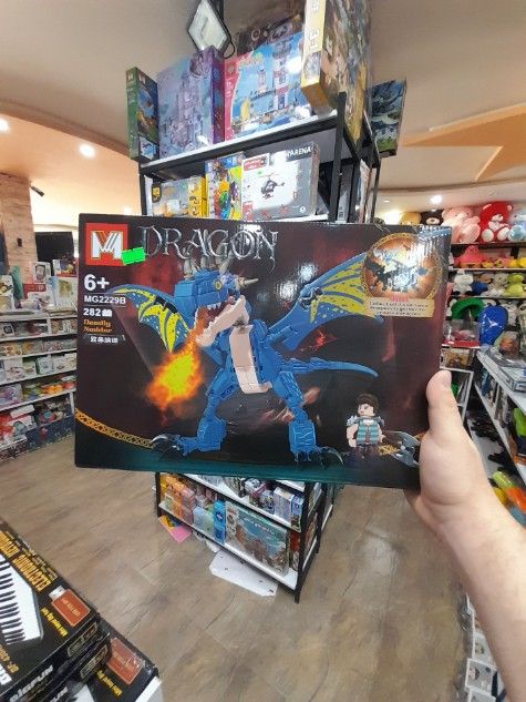 لگو دراگون اژدها (شهر شادی)