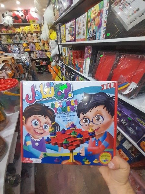 بازی فکری برج تعادل(شهرشادی)