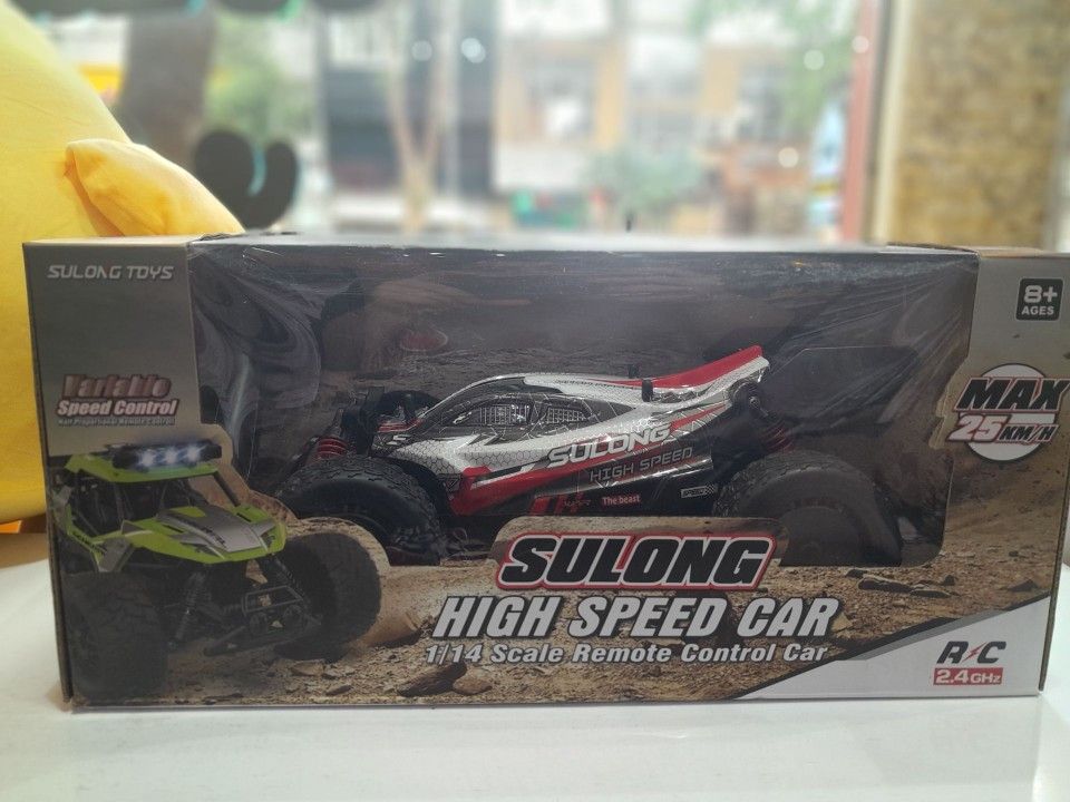 ماشین کنترلی افرود سرعتی «Sulong High Speed Car»