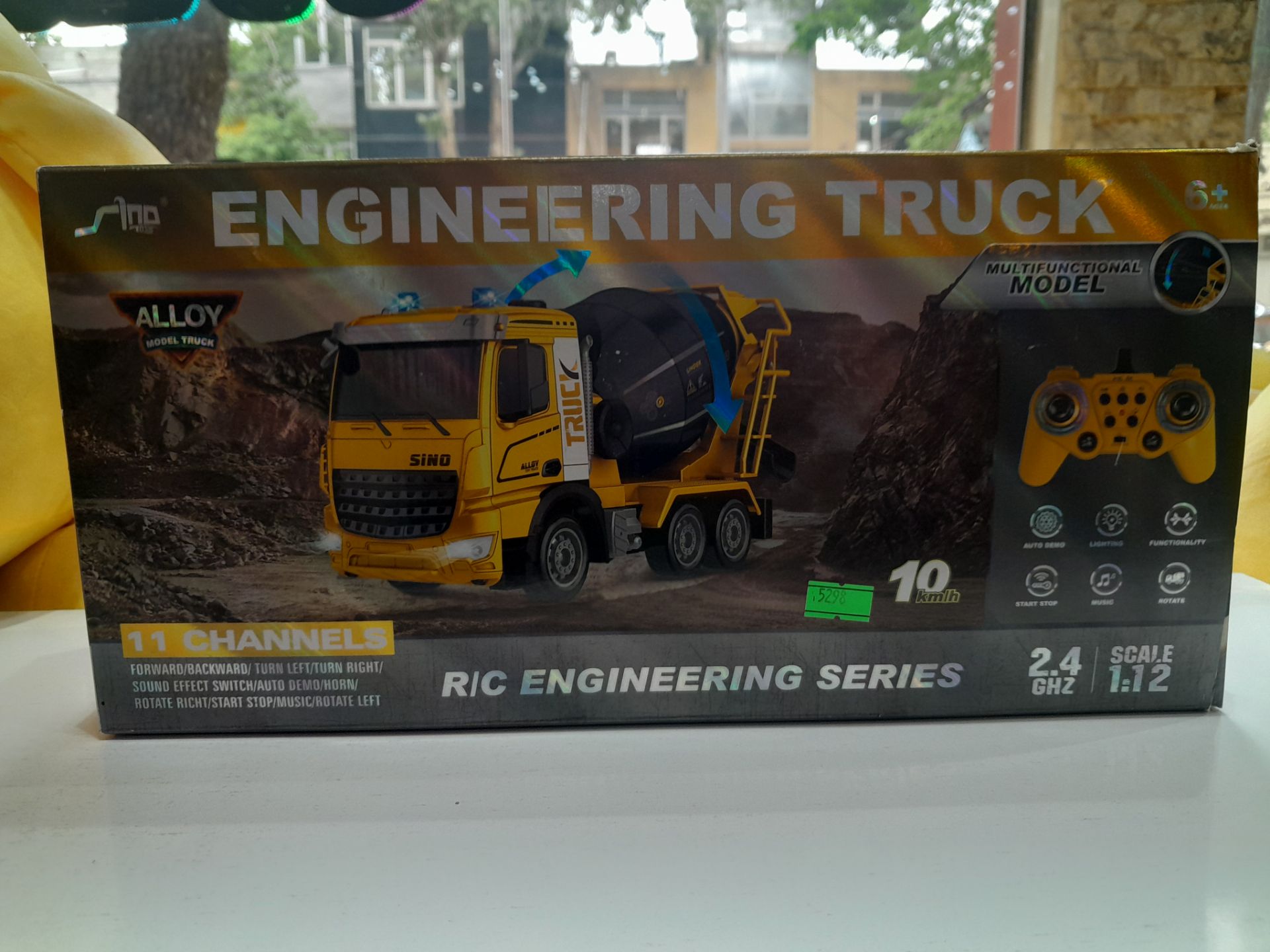 ماشین مهندسی کامیون سنگین(Engineering Truck)