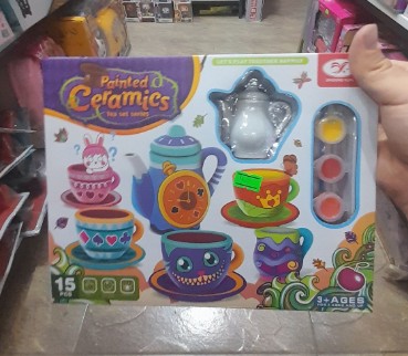 مجموعه نقاشی سفالگری