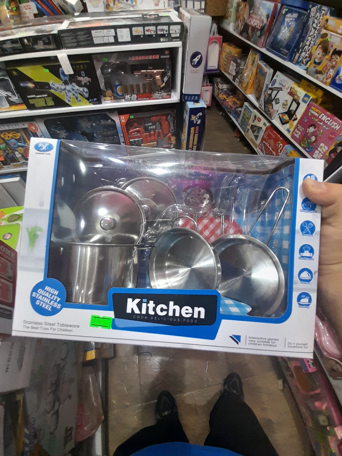 ست قابلمه فلزی