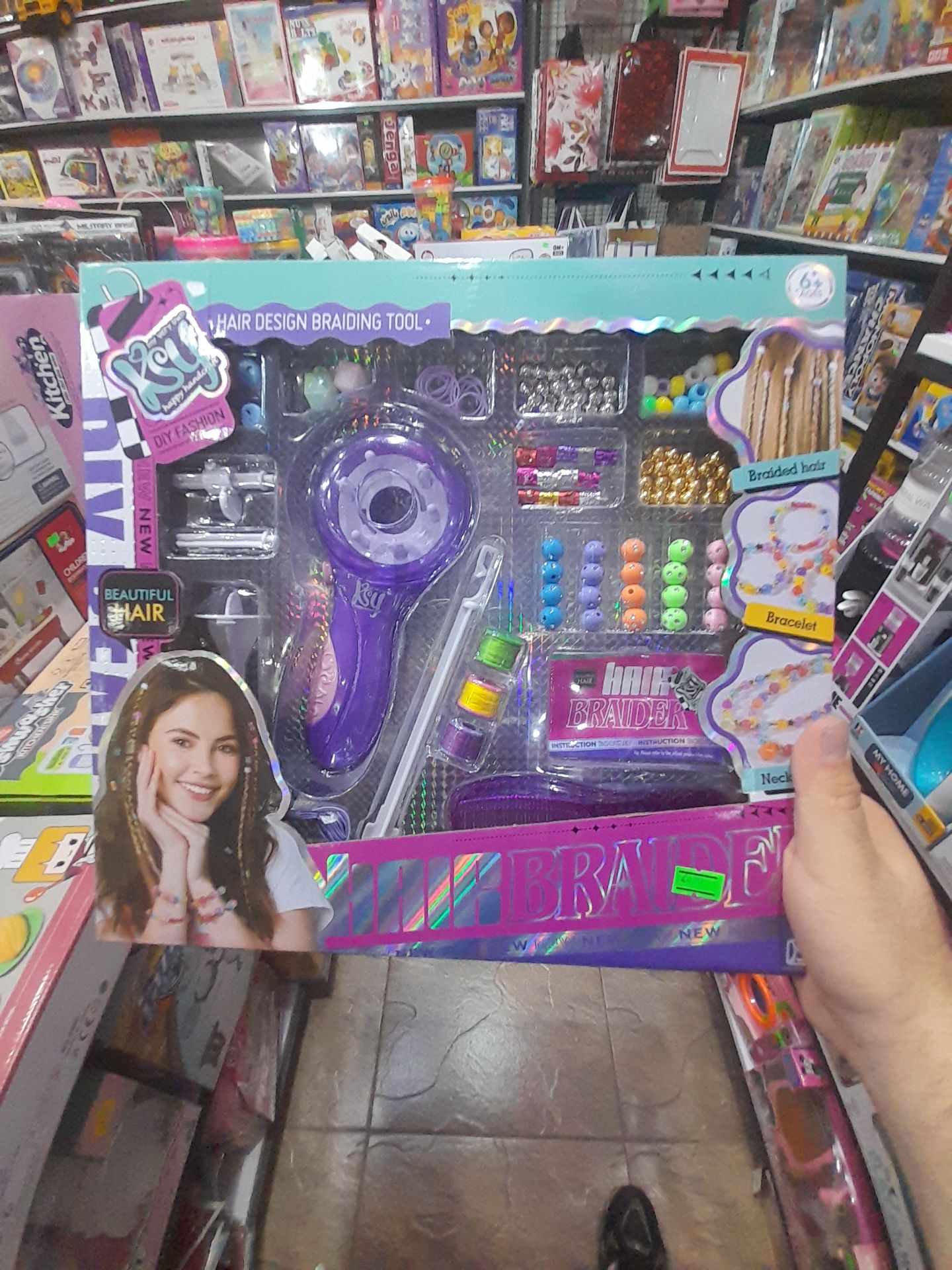 دستگاه موبافت دخترانه