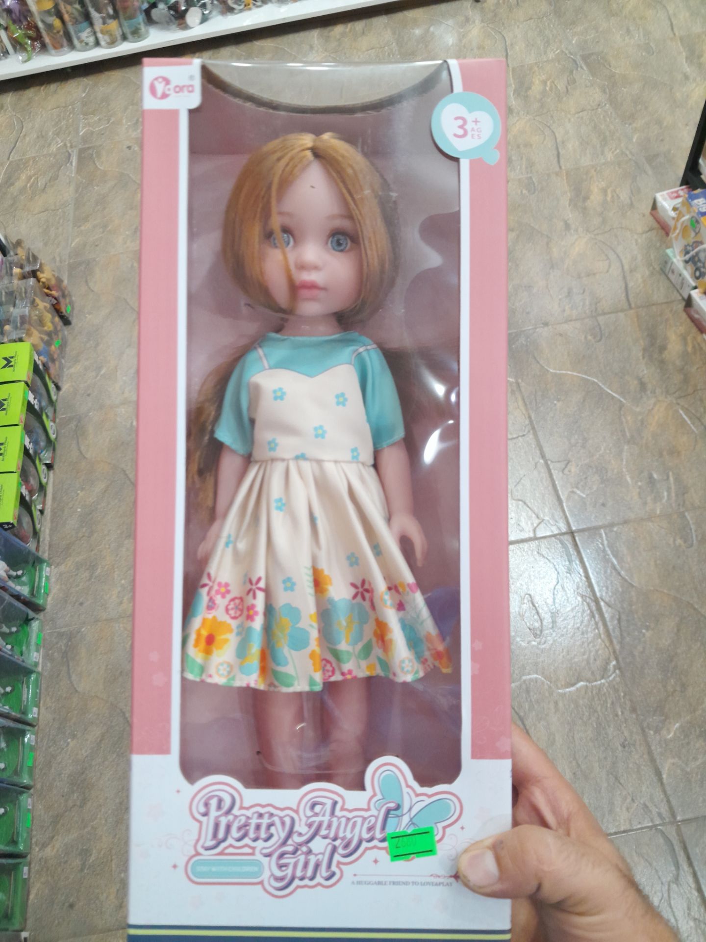 باربی