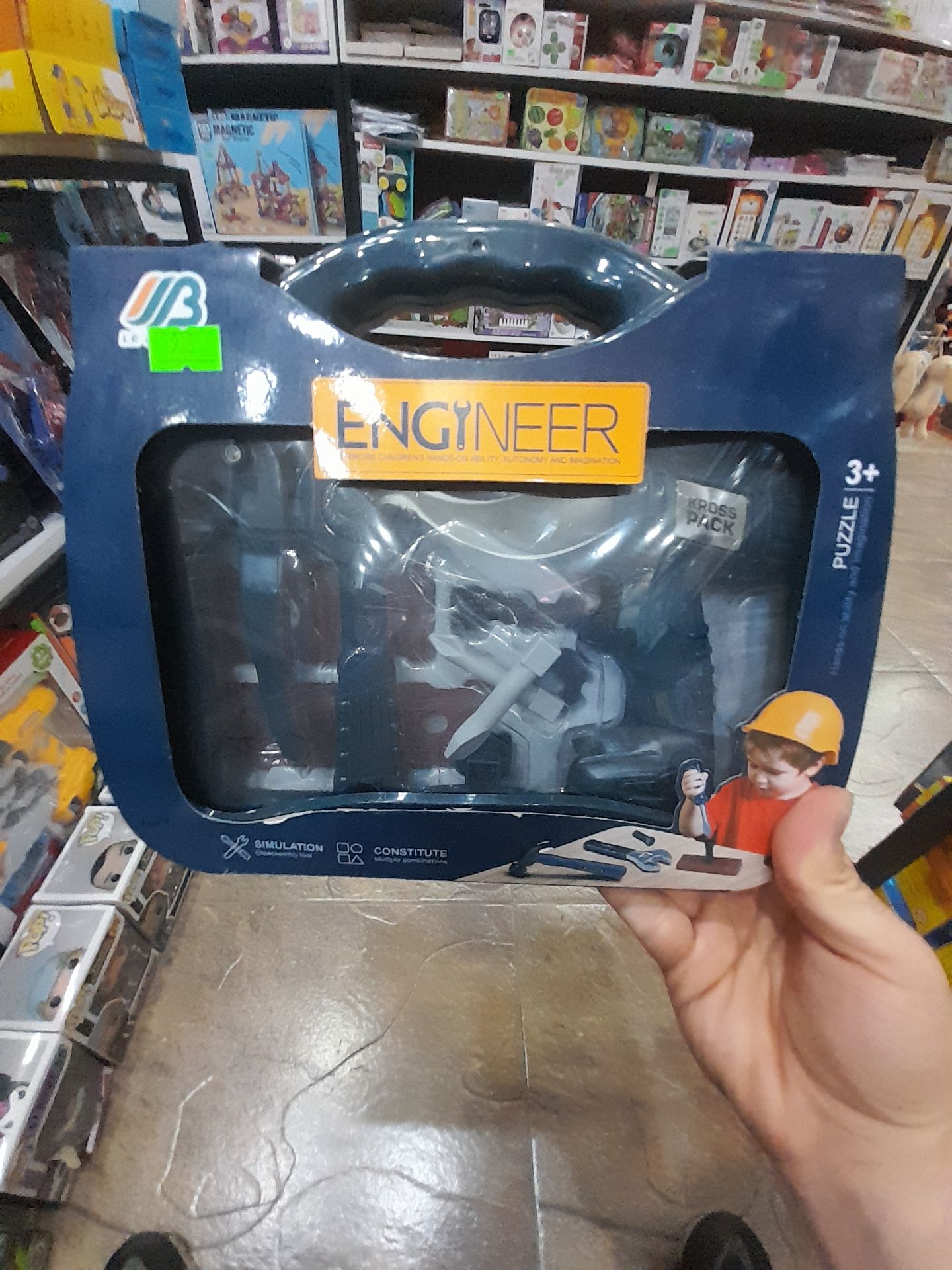 کیف جعبه ابزار