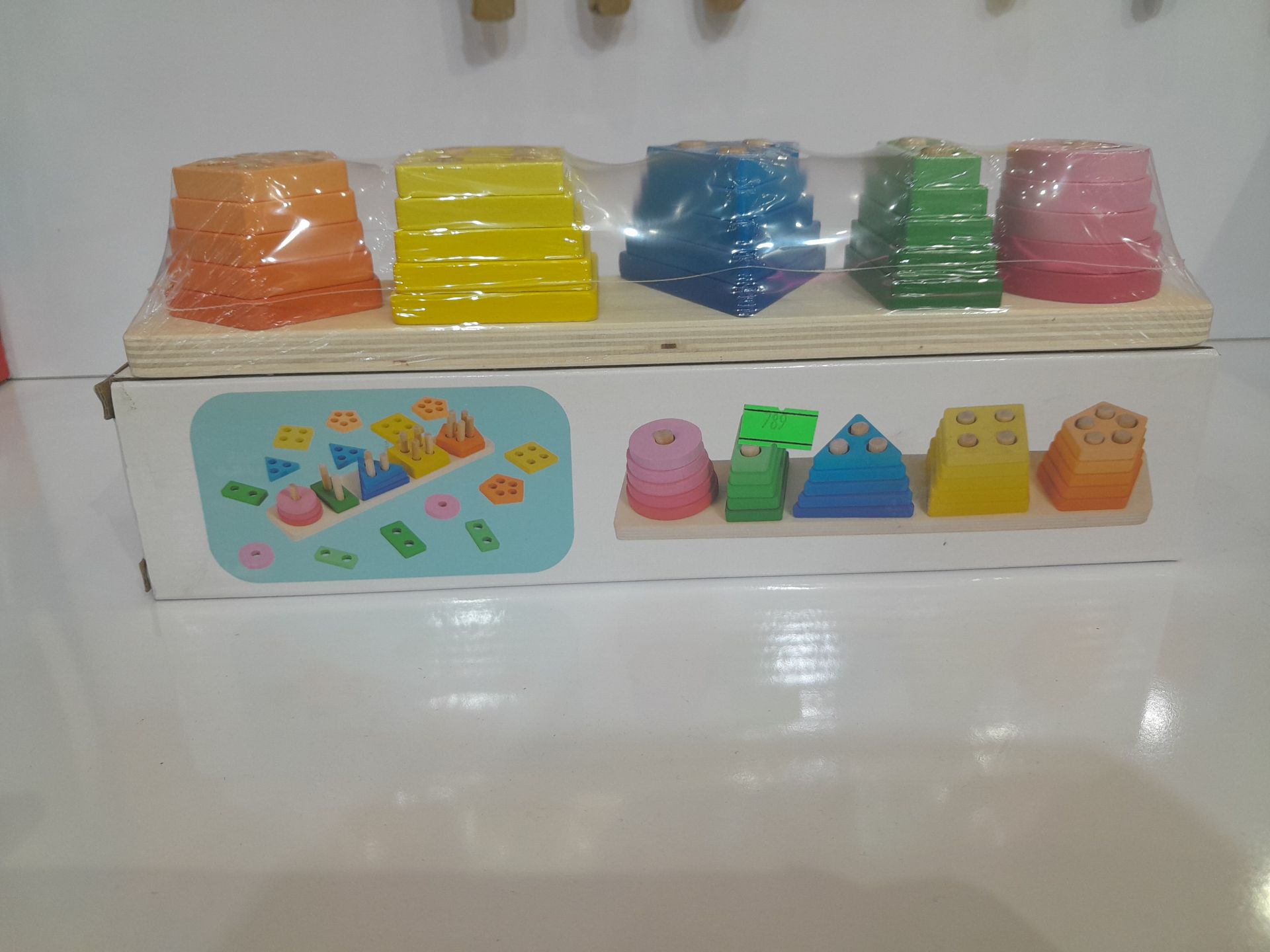 مونتوسوری