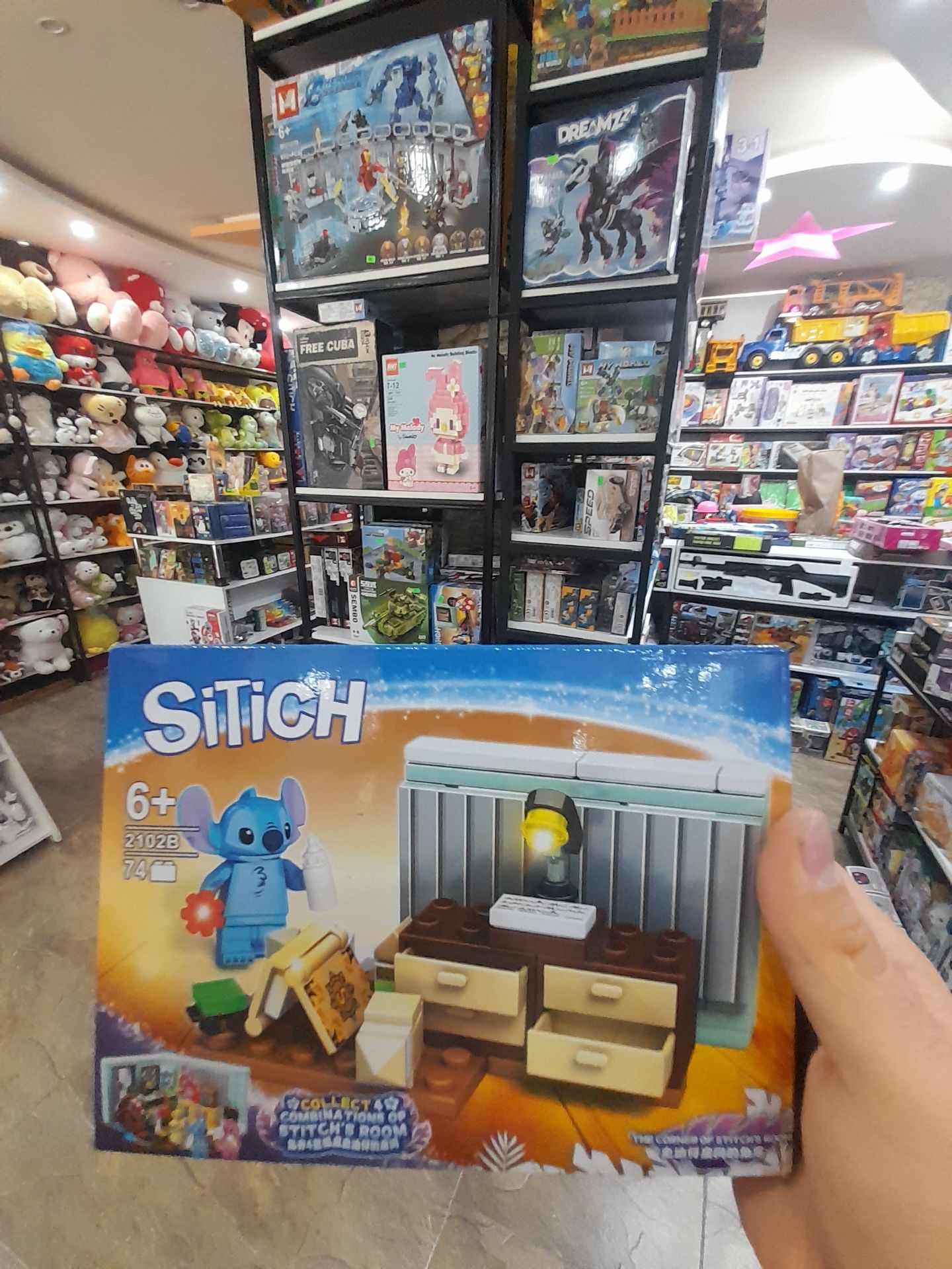 لگو استیج